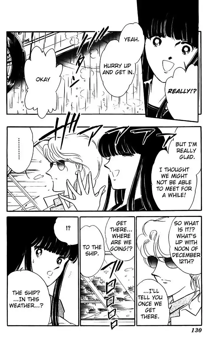 Ryouko no Shinrei Jikenbo Chapter 15 36